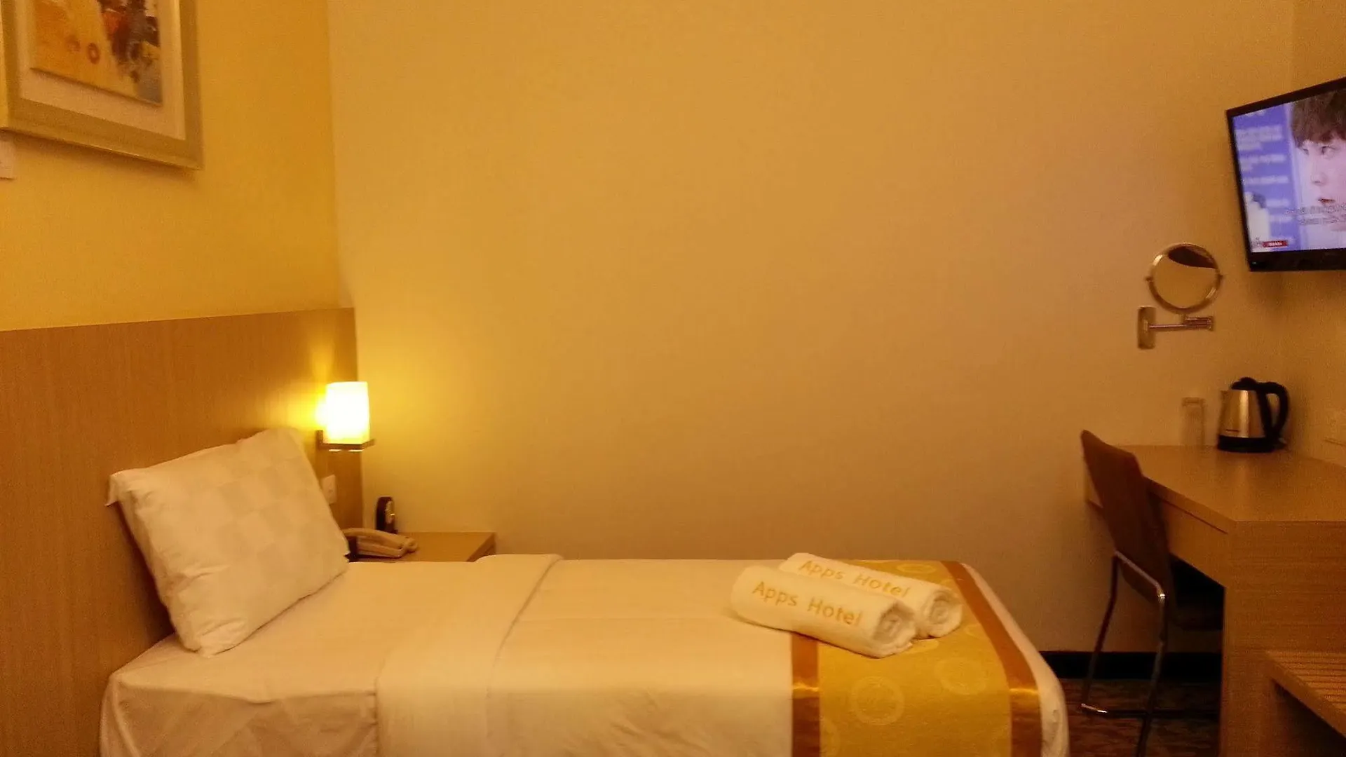 Apps Hotel Kuala Selangor